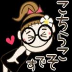 おつかれさまですrelaxing☆