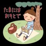おだんごちゃんのお出かけ編