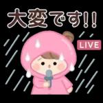 おだんごちゃん。梅雨に使えるスタンプ。