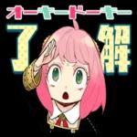 心穏やかに過ごしたいですね🍁🍂