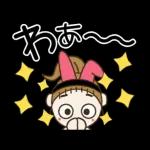 元気な女の子🤣🤣🤣