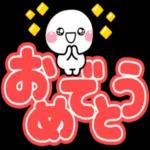 毎日使える大人のあいさつ＊
