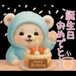 可愛い子熊 キュートな氷の服 思いやり 夏