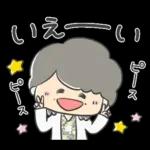 ステキなおばあちゃん①