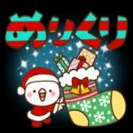 毎日しろちゃん9_(冬♥でか文字)