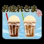 キャラなし大人の夏～秋Lサイズ