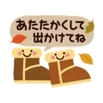  おめでとう🥳🥳🥳