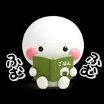 毎年使える♡みんなの秋のスタンプ