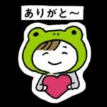 あなたの願いも叶いますように
