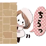 お皿舐めましょ