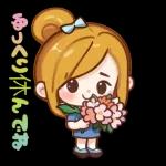 やさしい日常～しっかり敬語◆感謝とお祝い