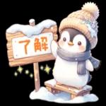 ありがとうございます
ニャータ
SI