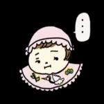 夢のプリンセススタイル