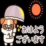 100% おはよう 3ございます