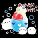 シマエナガ親子と夏の時間