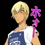 今日も良い一日を✨	頑張っていきましょう🍀