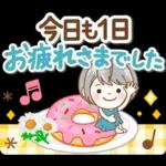 極太！シルバーボブのシニアガール花と応援