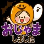 やさしい言葉の日常メッセージ?
