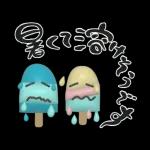 夏の挨拶♡暑中見舞い♡ゆる筆文字