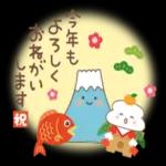 モノトーンの冬に色を彩ろう〜