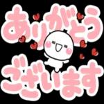 ず～っと使える♡見やく選びやすいデカ文字_-_