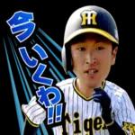 Sticker.style
&
R
ਤ
sal
ਉਹ