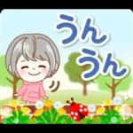 極太！シルバーボブのシニアガール花と応援