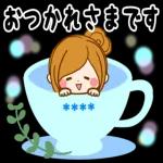 気持ちが伝わるあいさつスタンプ♪