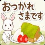 おはようございます☀️