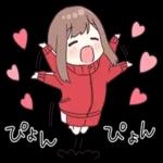 ジャージちゃん14（バレンタインデー）