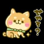 ゆるっとかわいい日常メッセージ☆