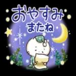 🌼春の息吹パッケージ