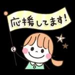 *✦1日中使える毎日のスタンプ2秋•.