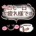 シンプル見やすい9❤敬語