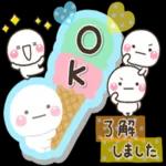 ずっと毎日使える♡大人のやさしいスタンプ