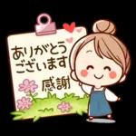 気持ち伝える♡可愛い女子