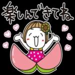 はな子※夏真っ盛り日常。