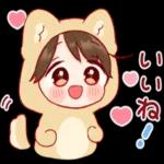 きぐるみちゃん--かわいい