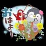 ぽってりペンギン9❤冬・年末年始