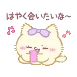 らぶいーず スキがいっぱい！