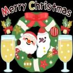wish you Merry Christmas