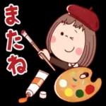 ぶちゃこの日常（秋だもん）