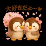 恋するペンちゃんの毎日スタンプ