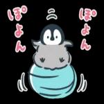 いつも前向きで頑張りや！