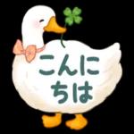 文字大きめ☆猫と動物たちのスタンプ