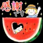 まぁやるだけ やったんだ さあ ショーダウン と行こうぜ!