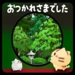 夏の和風スタンプ 【夏】