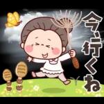 ふんわり優しい春★可愛いばぁばの日常