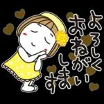 恋する春のドキドキ気分