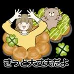 スイーツを添えて ♡ ほのぼのボブちゃん